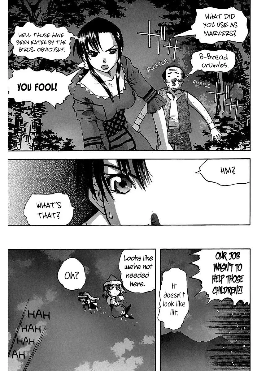Read Holy Brownie chapter 11 image 7 on Lezhin