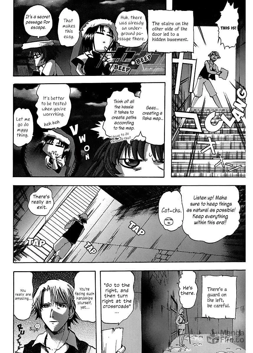Read Holy Brownie chapter 12 image 12 on Lezhin