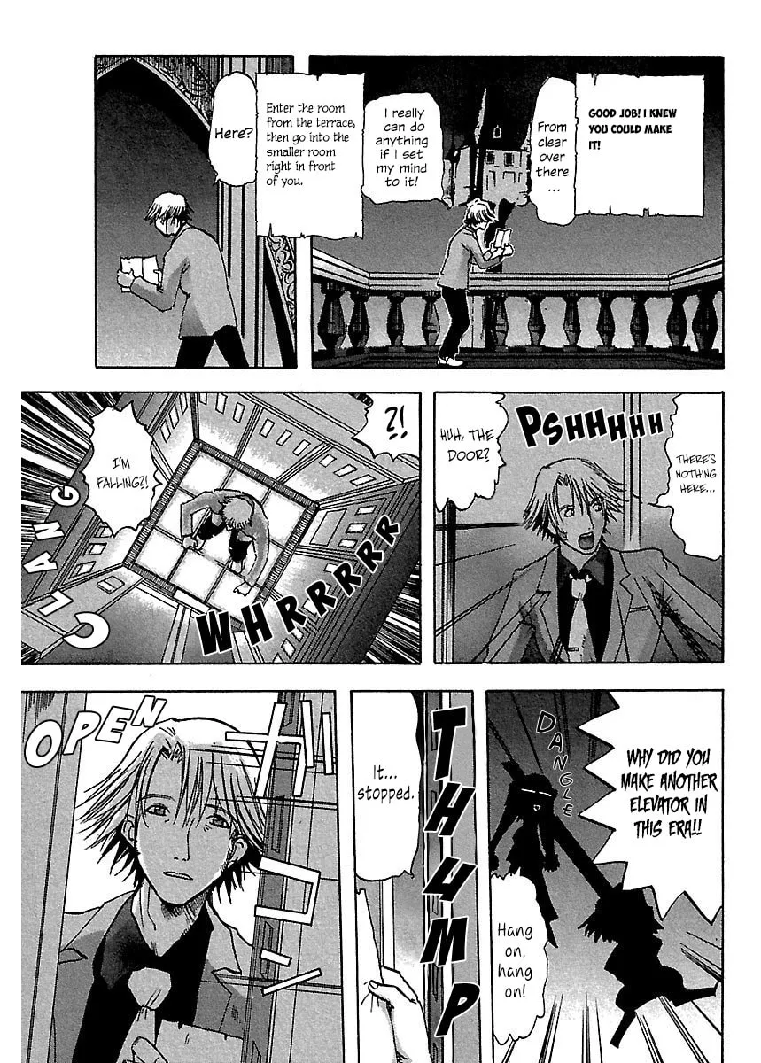 Read Holy Brownie chapter 12 image 17 on Lezhin
