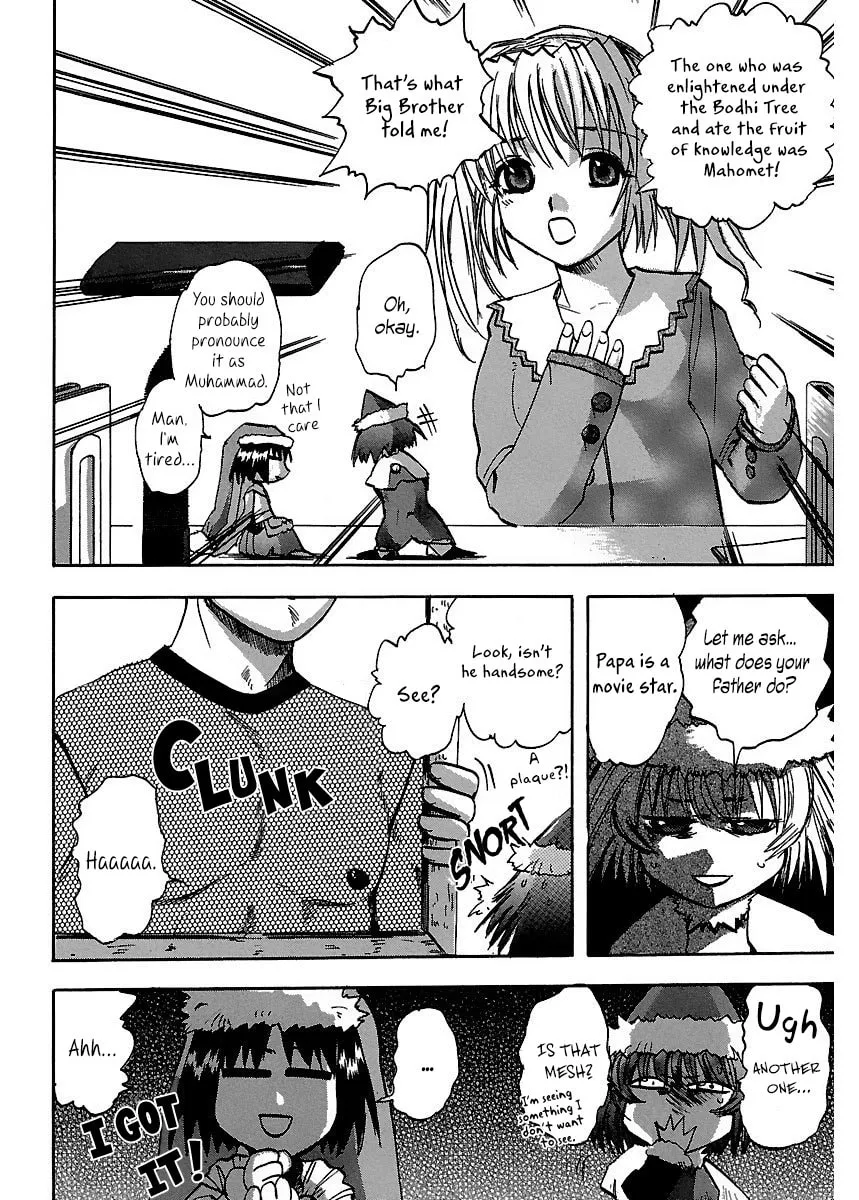 Read Holy Brownie chapter 13 image 17 on Lezhin