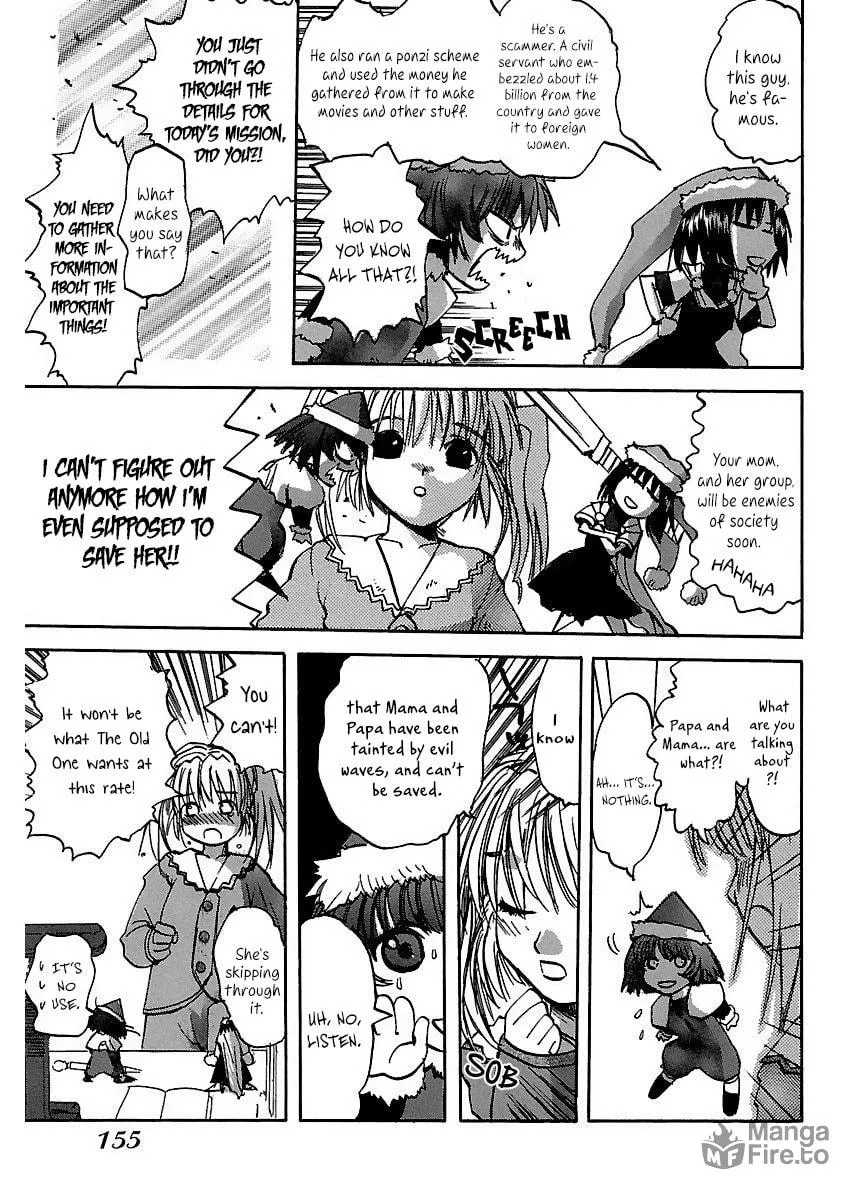 Read Holy Brownie chapter 13 image 18 on Lezhin