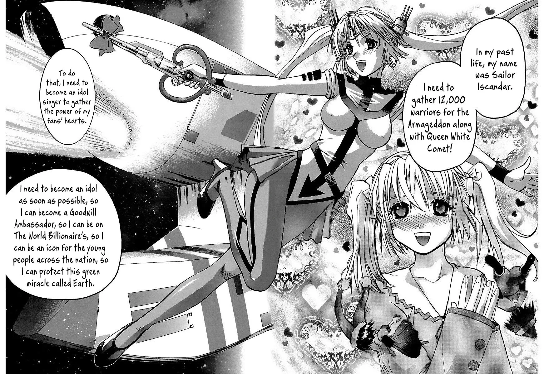 Read Holy Brownie chapter 13 image 8 on Lezhin