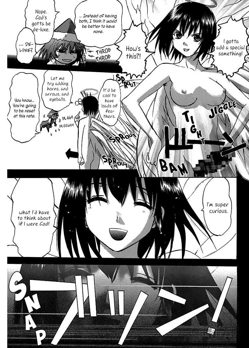 Read Holy Brownie chapter 14 image 15 on Lezhin