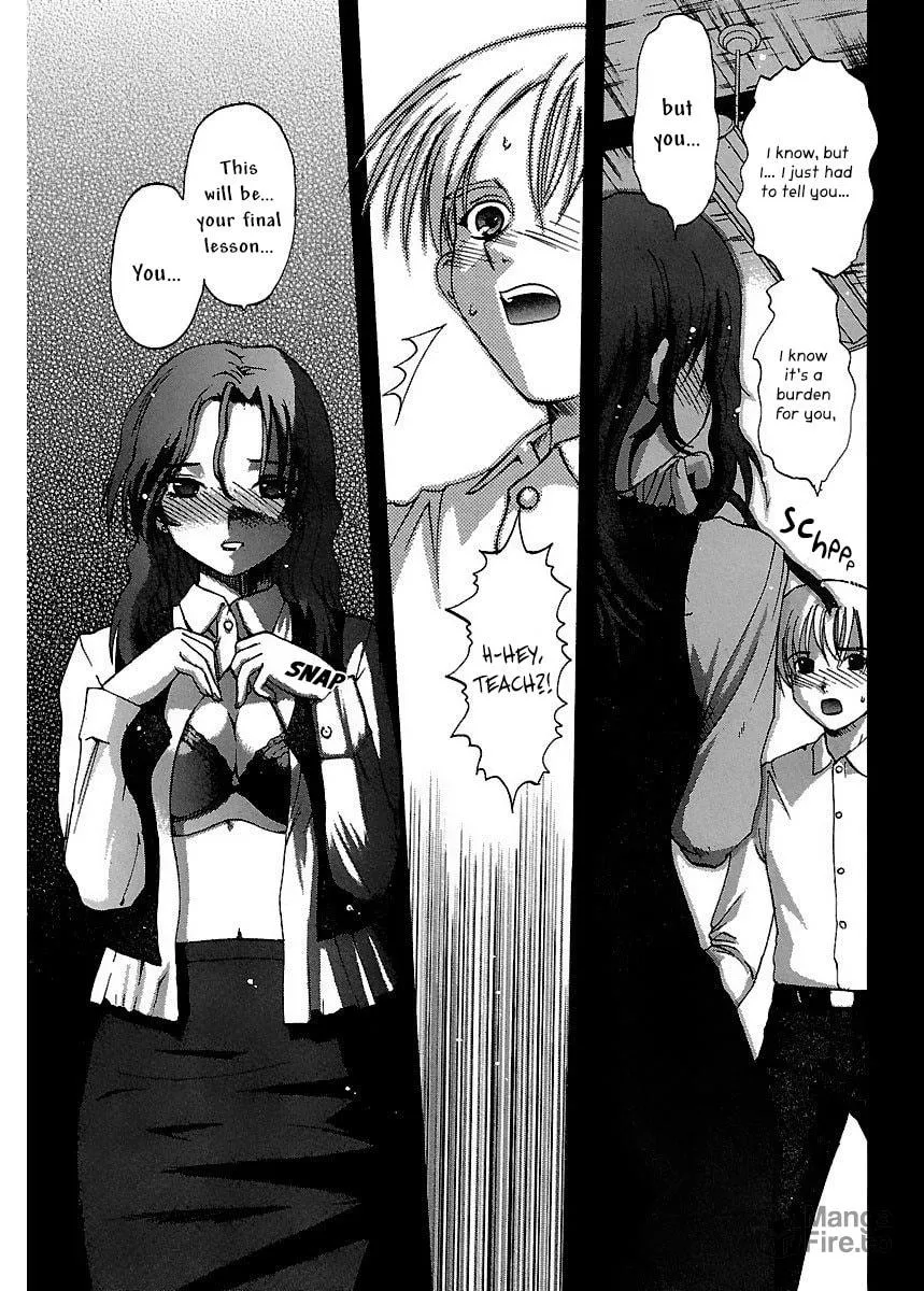Read Holy Brownie chapter 14 image 3 on Lezhin