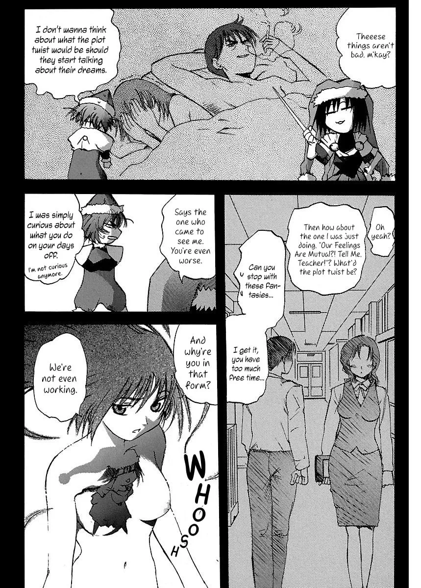 Read Holy Brownie chapter 14 image 8 on Lezhin