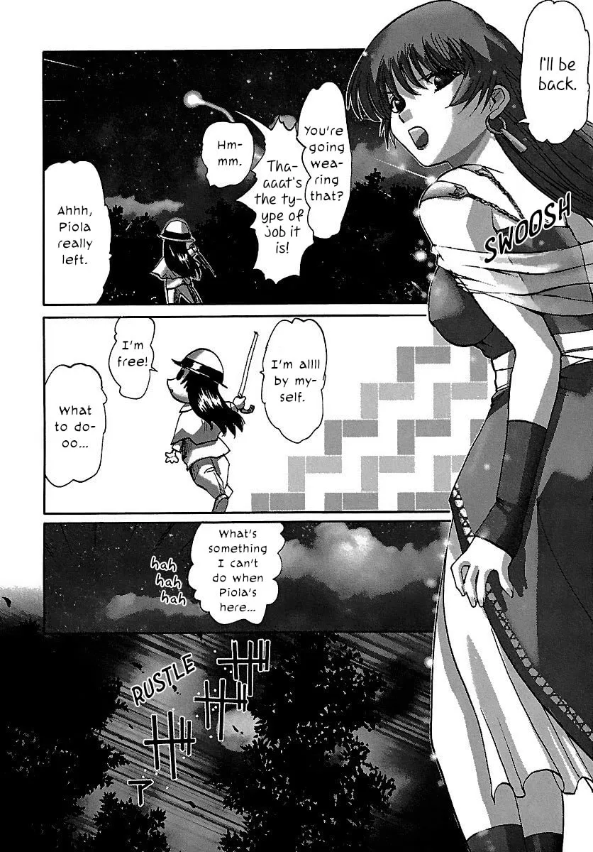Read Holy Brownie chapter 15 image 13 on Lezhin