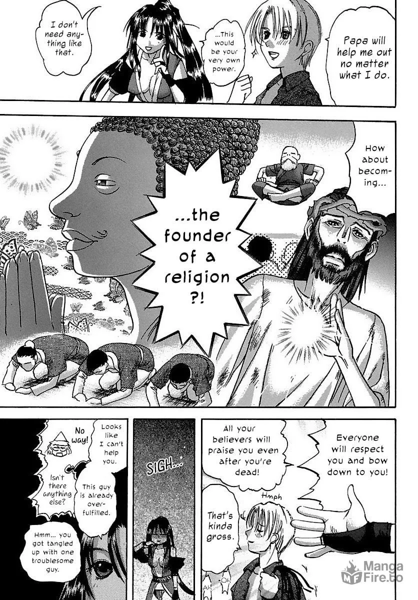 Read Holy Brownie chapter 15 image 20 on Lezhin