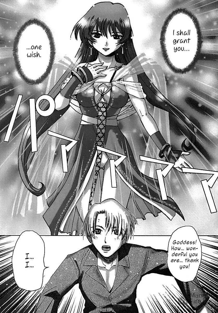 Read Holy Brownie chapter 15 image 3 on Lezhin