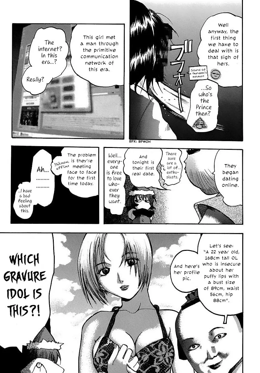 Read Holy Brownie chapter 16 image 13 on Lezhin