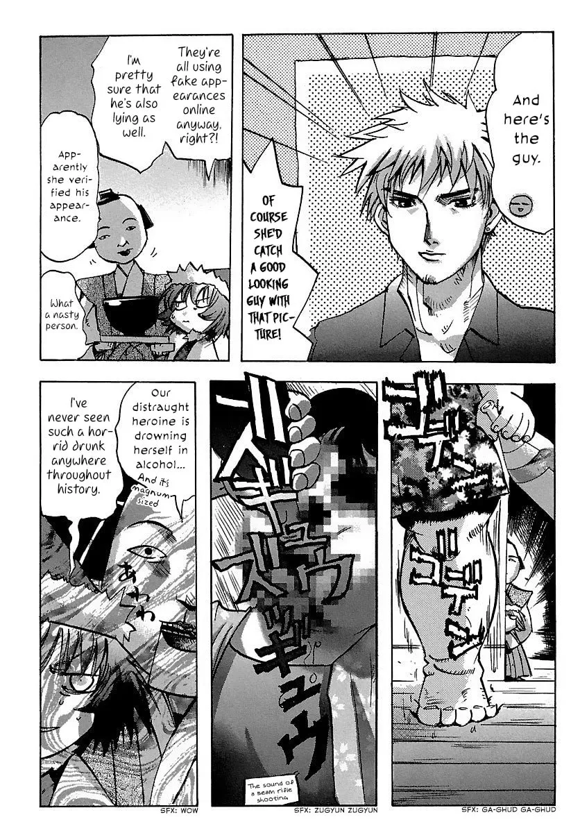 Read Holy Brownie chapter 16 image 14 on Lezhin