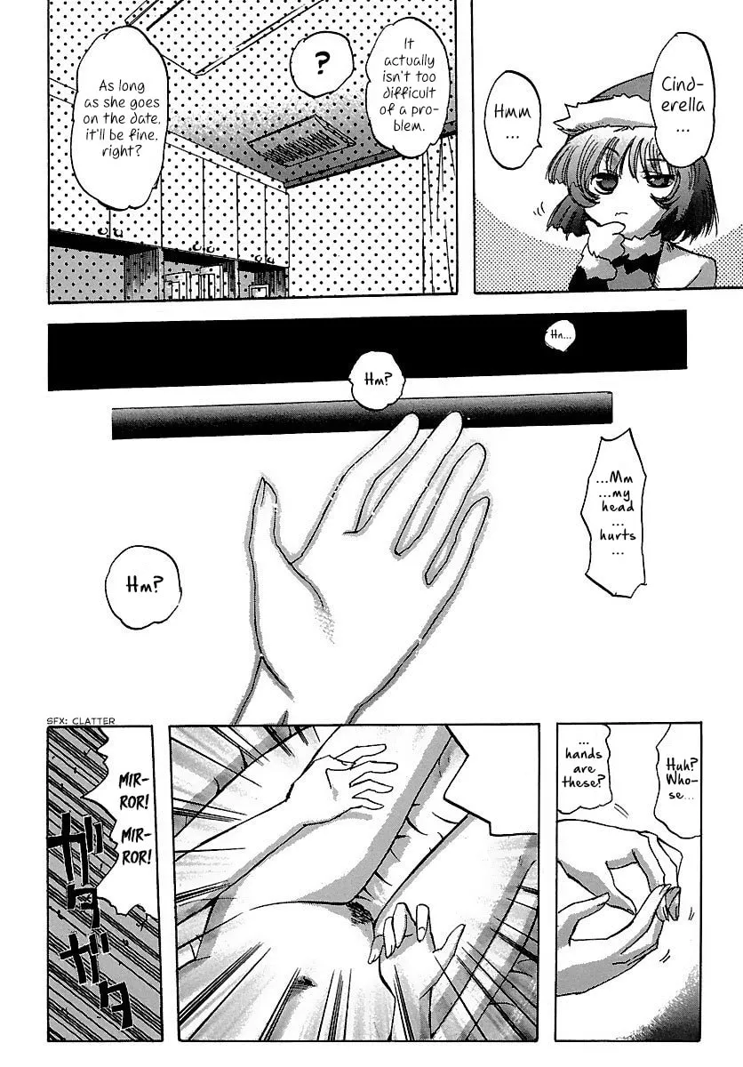 Read Holy Brownie chapter 16 image 16 on Lezhin