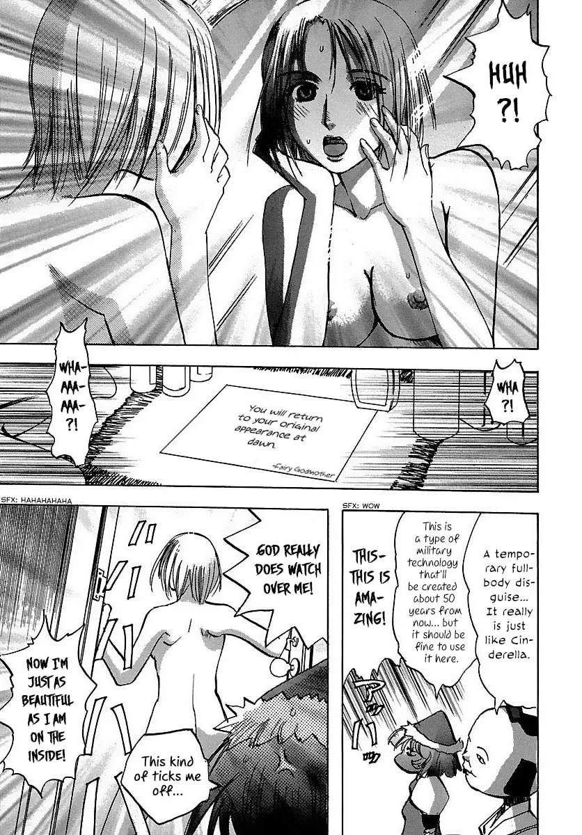 Read Holy Brownie chapter 16 image 17 on Lezhin