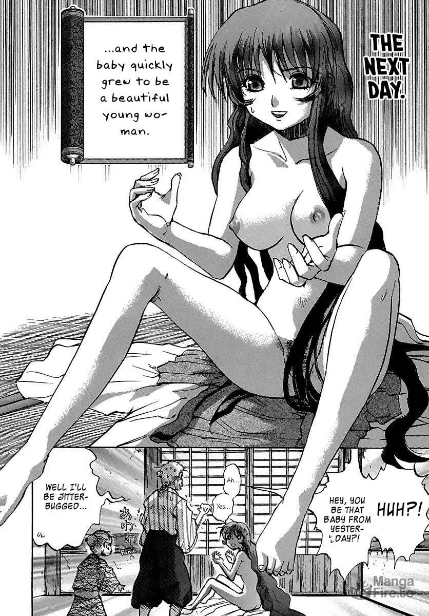 Read Holy Brownie chapter 17 image 10 on Lezhin