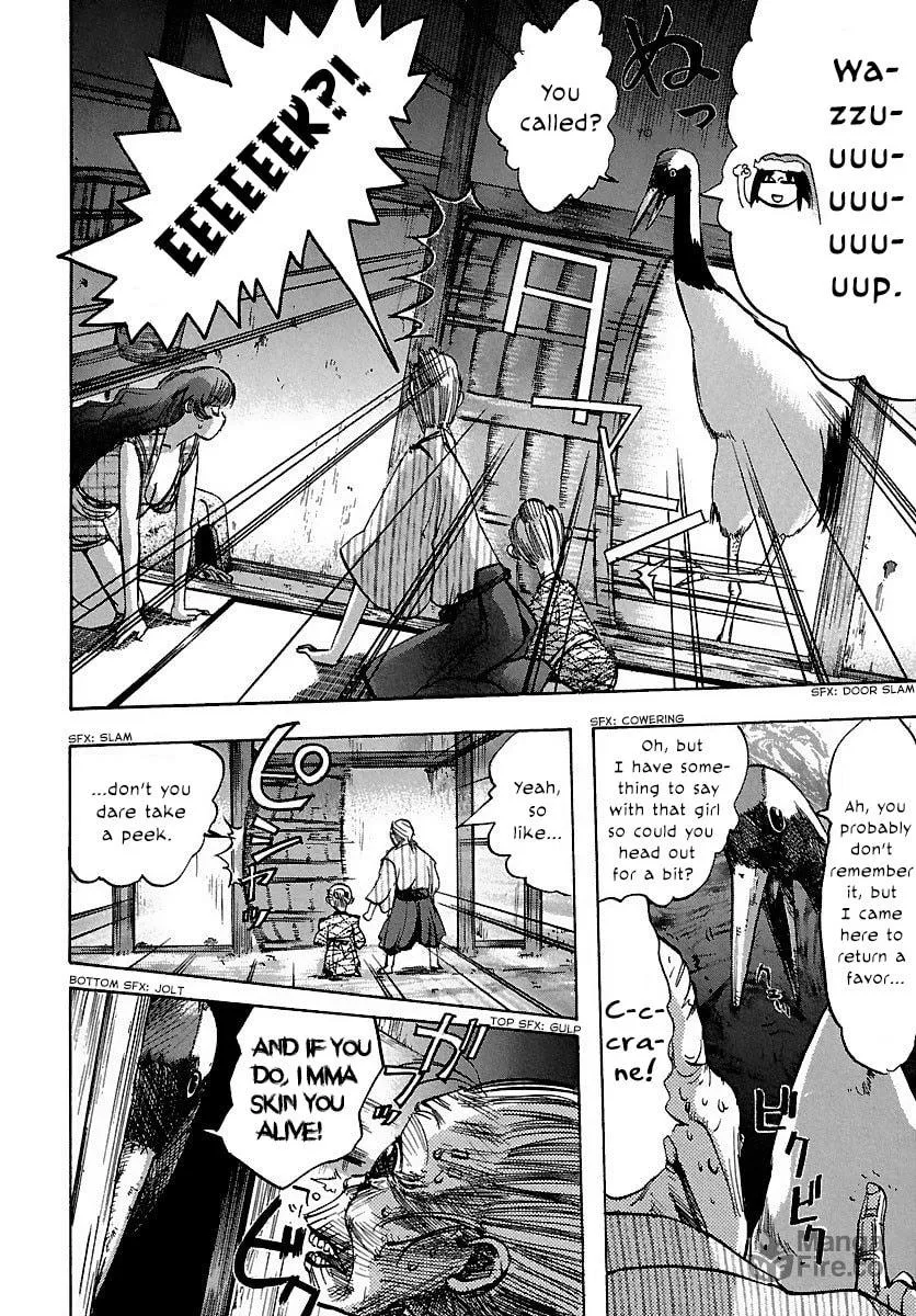 Read Holy Brownie chapter 17 image 12 on Lezhin