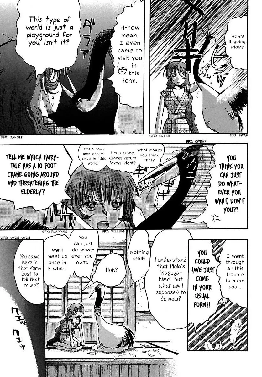 Read Holy Brownie chapter 17 image 13 on Lezhin