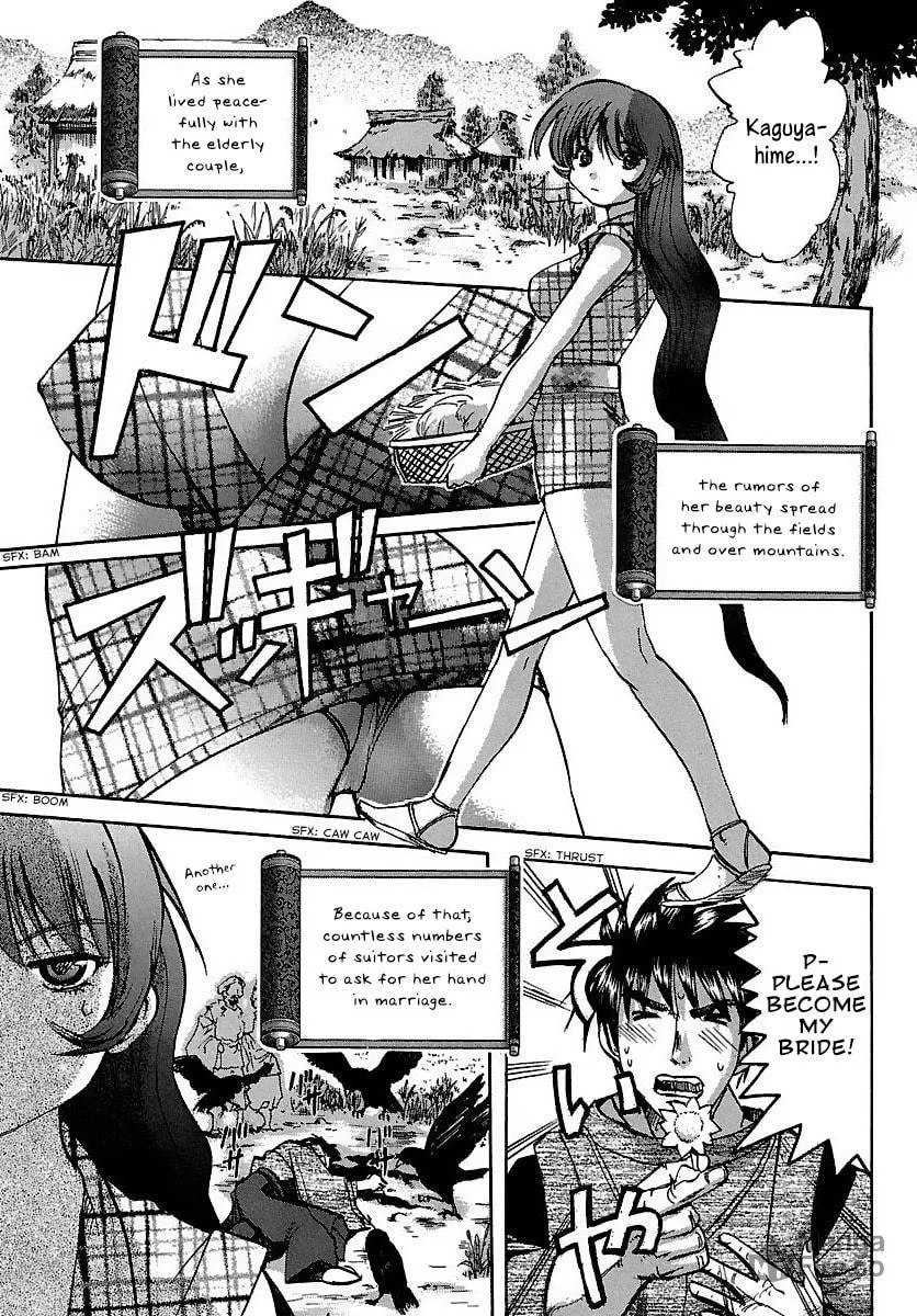 Read Holy Brownie chapter 17 image 15 on Lezhin