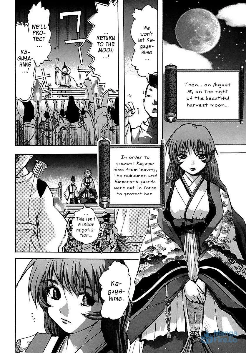 Read Holy Brownie chapter 17 image 20 on Lezhin