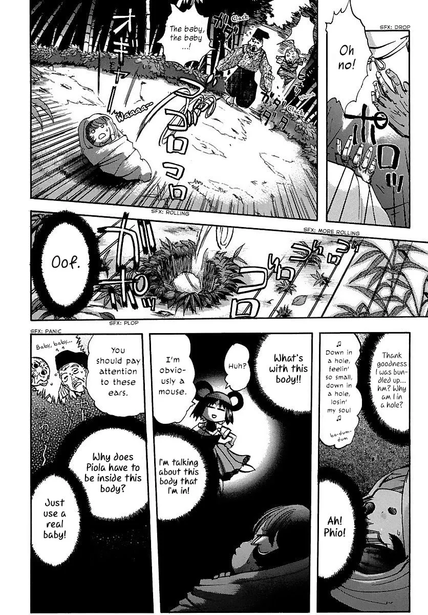 Read Holy Brownie chapter 17 image 8 on Lezhin