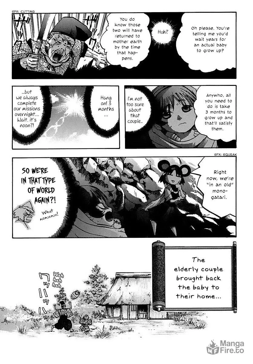 Read Holy Brownie chapter 17 image 9 on Lezhin