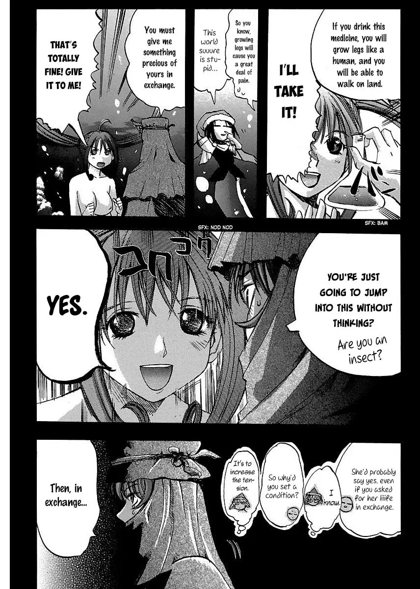 Read Holy Brownie chapter 18 image 11 on Lezhin