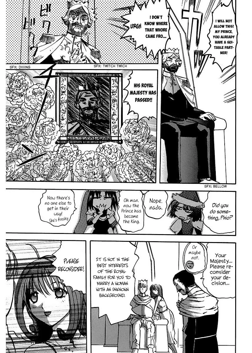 Read Holy Brownie chapter 18 image 17 on Lezhin