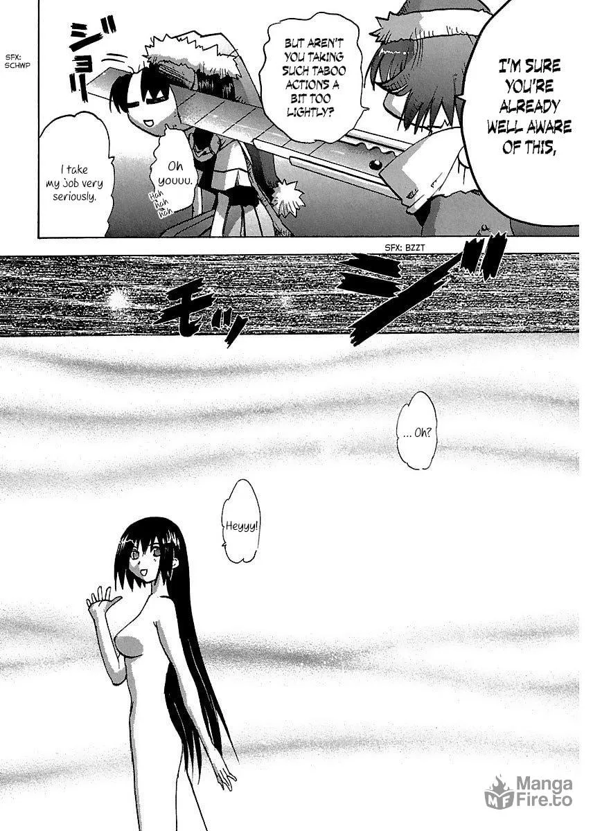 Read Holy Brownie chapter 19 image 6 on Lezhin