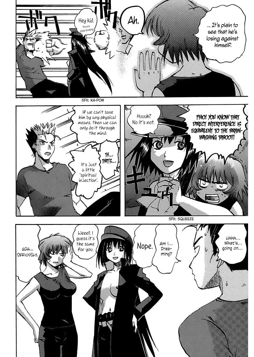 Read Holy Brownie chapter 19 image 8 on Lezhin