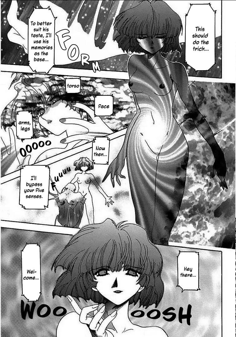 Read Holy Brownie chapter 2 image 11 on Lezhin