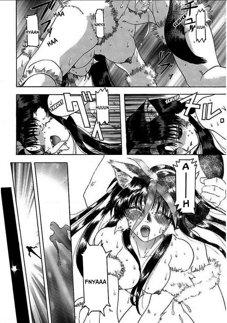 Read Holy Brownie chapter 2 image 16 on Lezhin