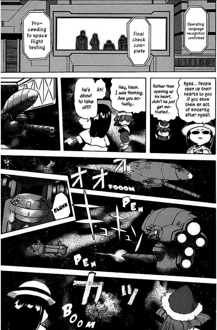 Read Holy Brownie chapter 2 image 17 on Lezhin