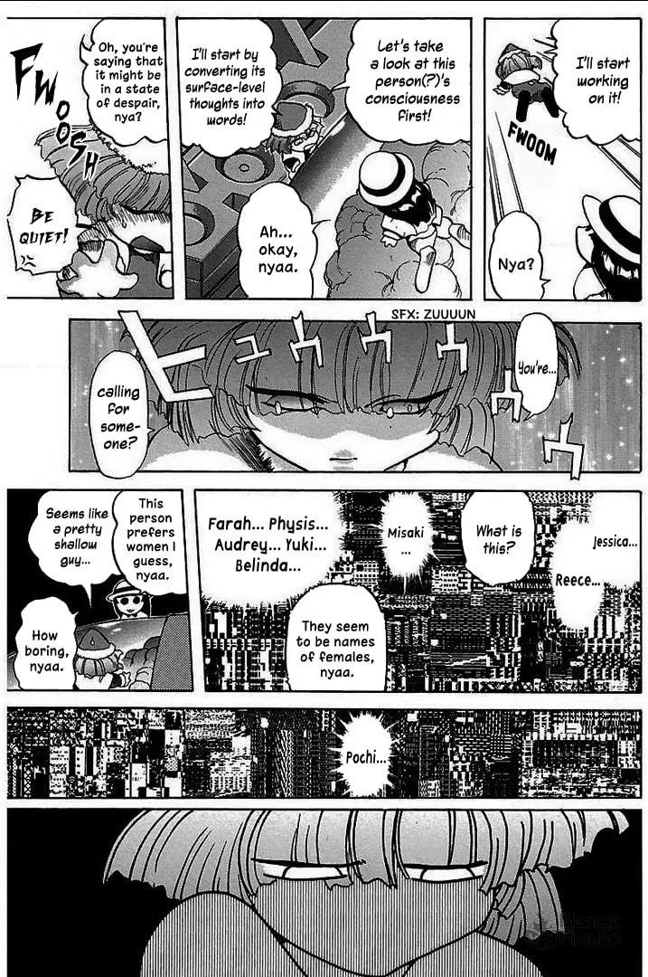 Read Holy Brownie chapter 2 image 9 on Lezhin