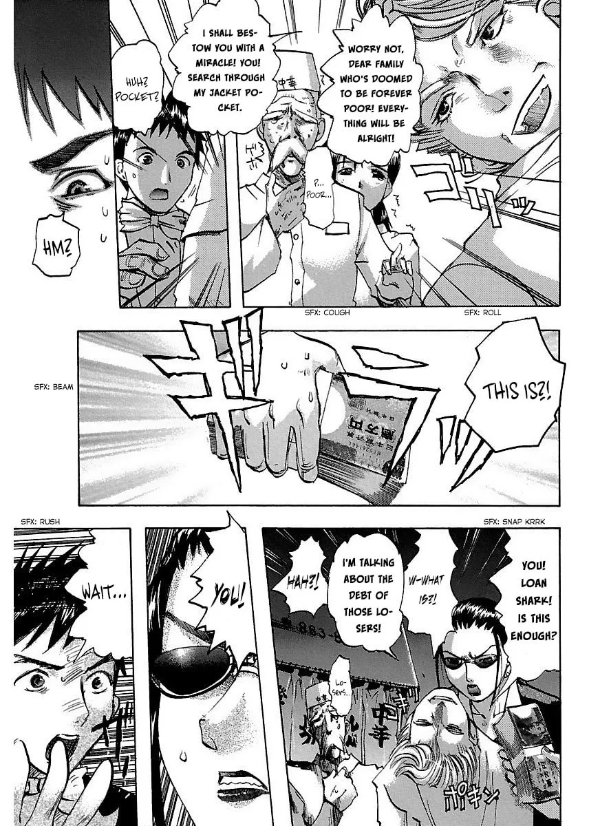 Read Holy Brownie chapter 20 image 11 on Lezhin