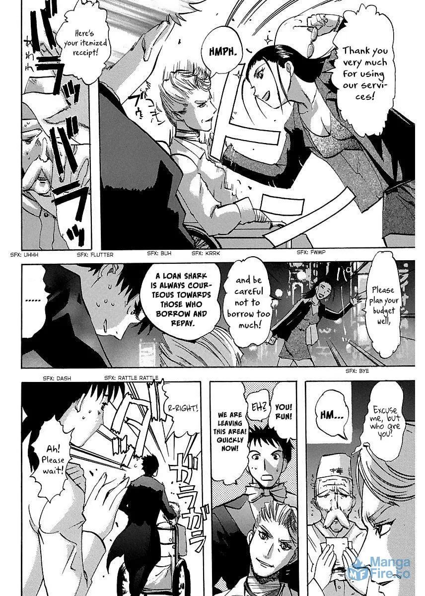 Read Holy Brownie chapter 20 image 12 on Lezhin