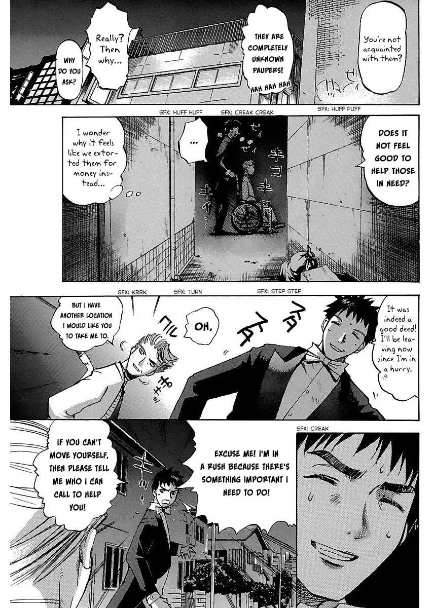 Read Holy Brownie chapter 20 image 13 on Lezhin