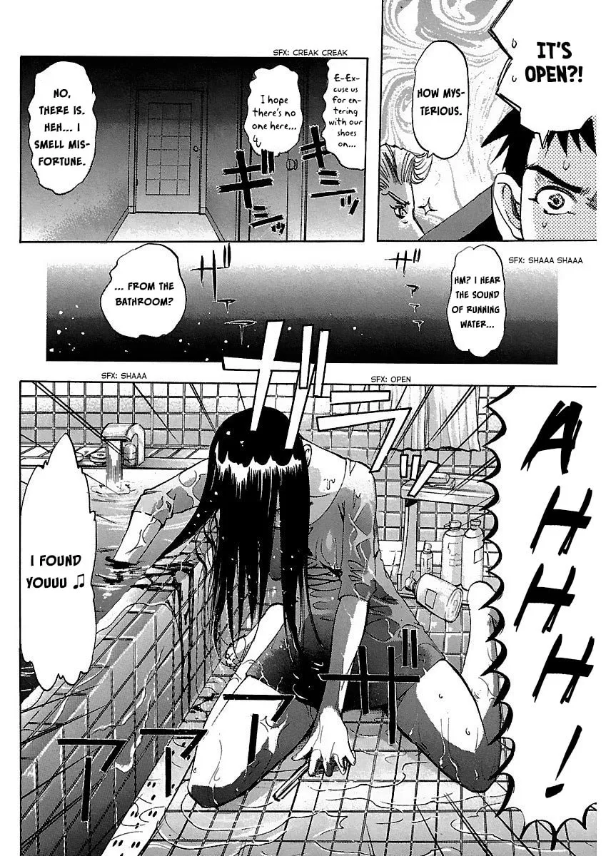 Read Holy Brownie chapter 20 image 16 on Lezhin