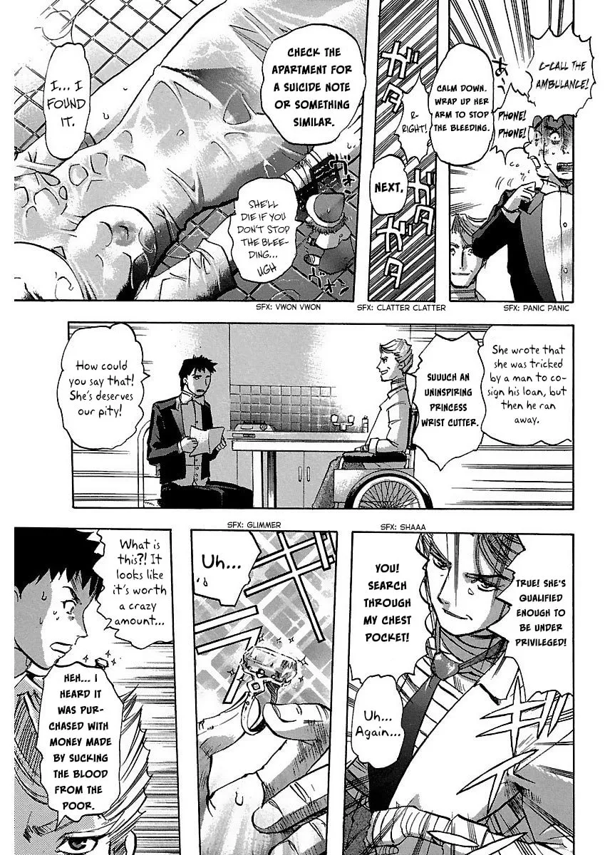 Read Holy Brownie chapter 20 image 17 on Lezhin