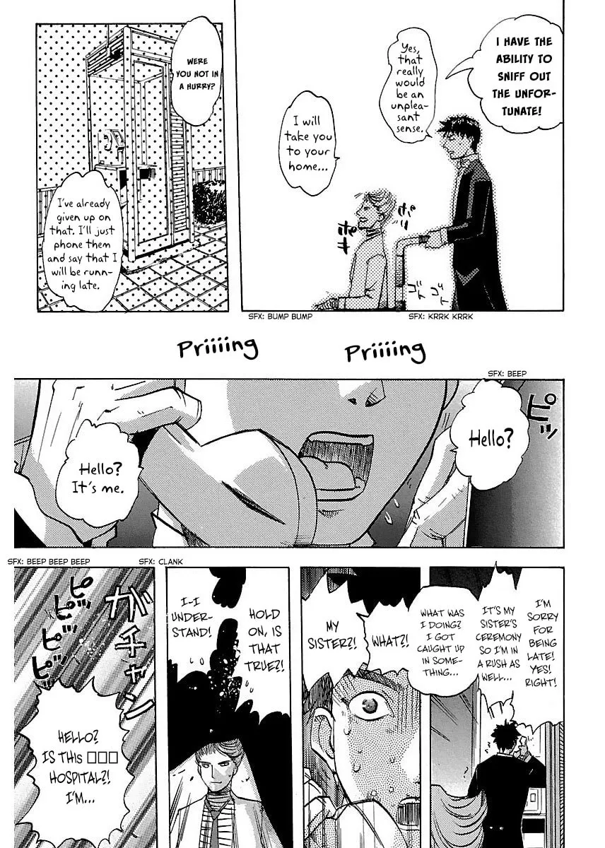 Read Holy Brownie chapter 20 image 19 on Lezhin