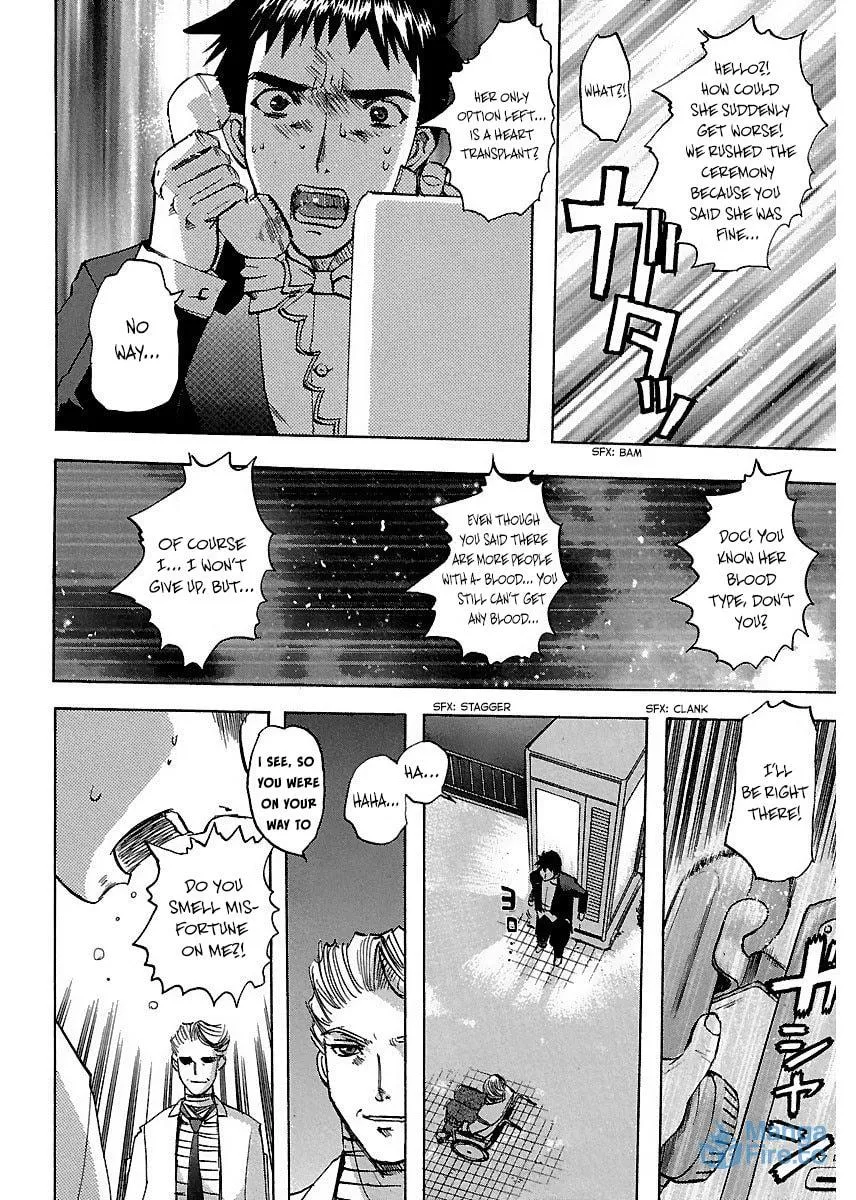 Read Holy Brownie chapter 20 image 20 on Lezhin