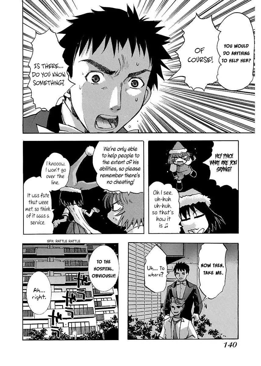 Read Holy Brownie chapter 20 image 22 on Lezhin