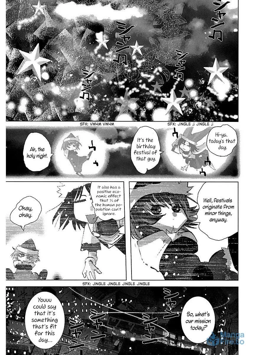 Read Holy Brownie chapter 21 image 3 on Lezhin
