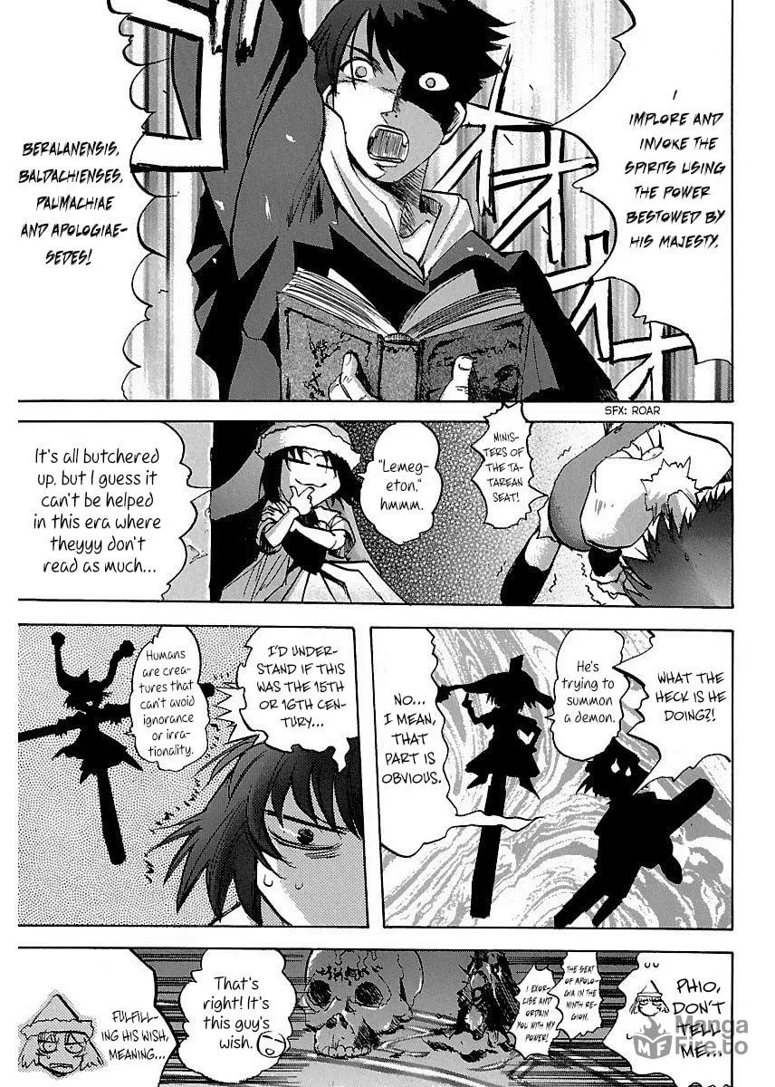 Read Holy Brownie chapter 21 image 5 on Lezhin