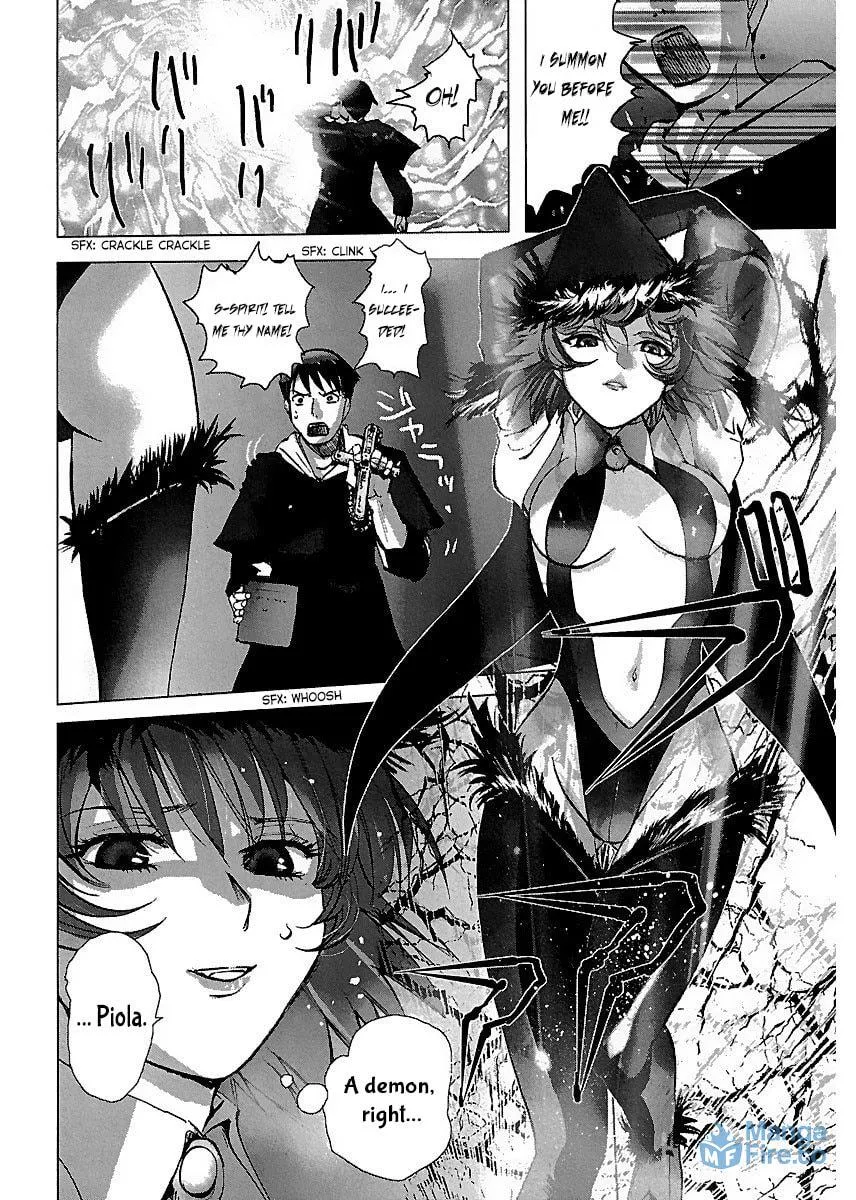 Read Holy Brownie chapter 21 image 6 on Lezhin