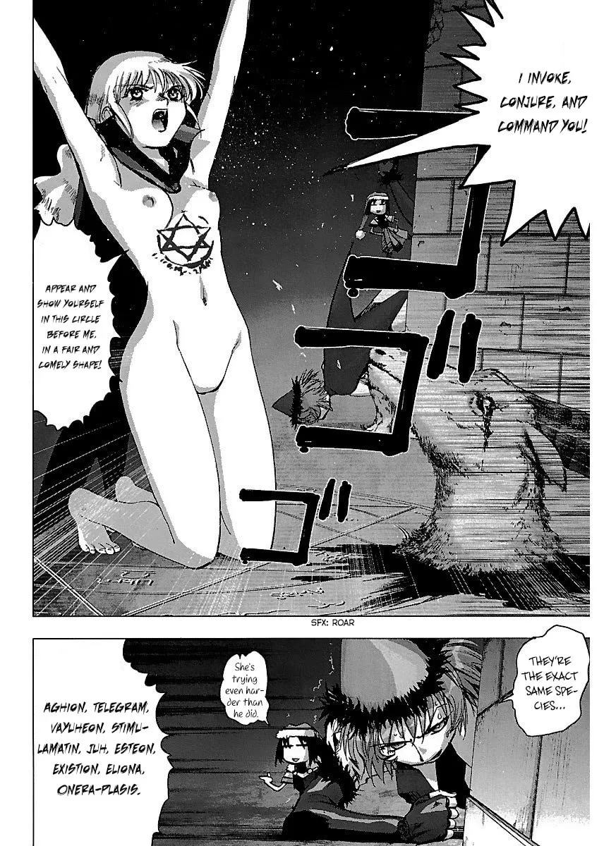 Read Holy Brownie chapter 21 image 8 on Lezhin