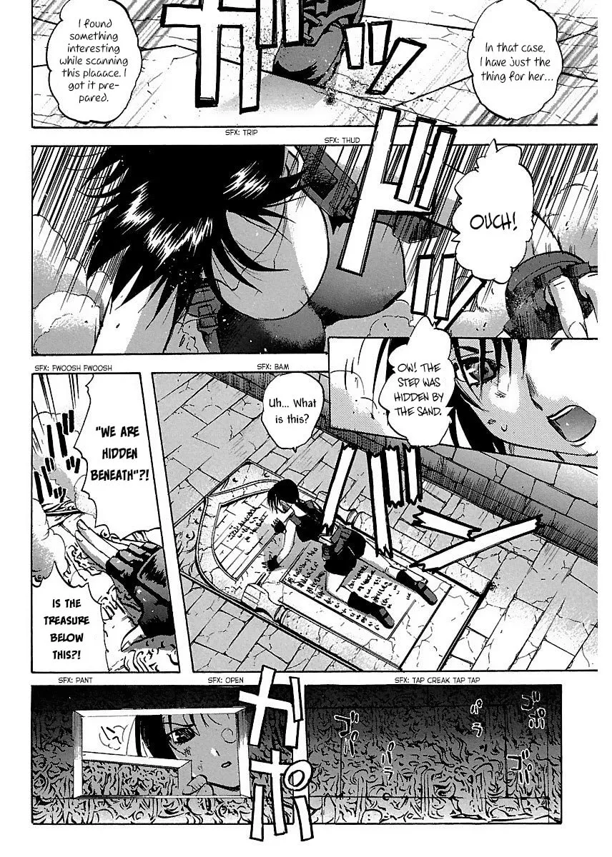 Read Holy Brownie chapter 22 image 14 on Lezhin