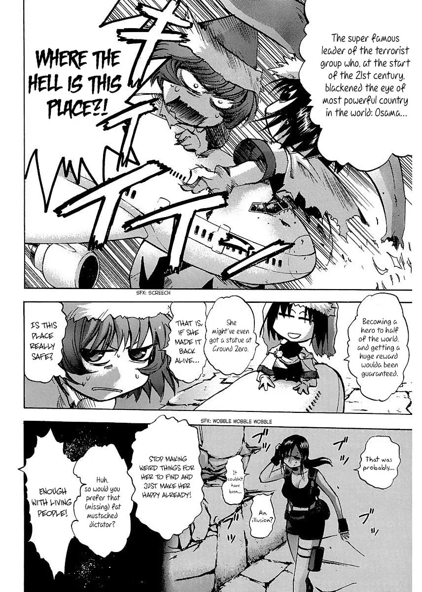 Read Holy Brownie chapter 22 image 16 on Lezhin