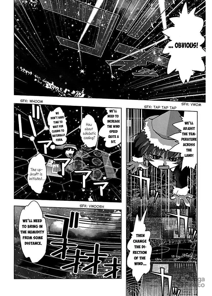 Read Holy Brownie chapter 23 image 10 on Lezhin