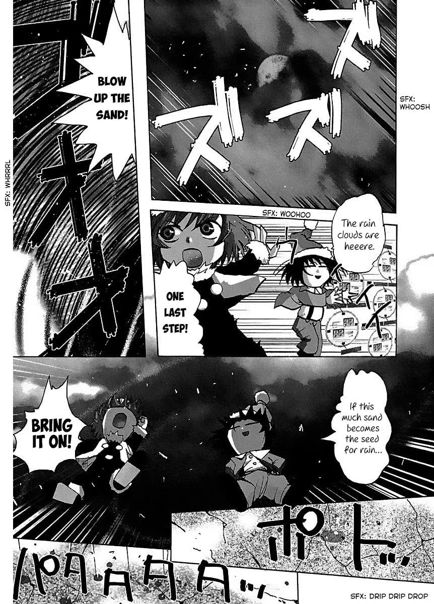 Read Holy Brownie chapter 23 image 11 on Lezhin