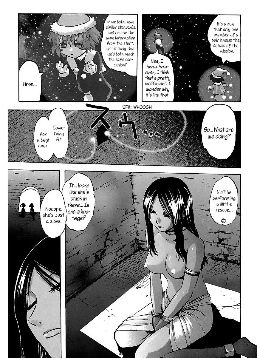 Read Holy Brownie chapter 23 image 7 on Lezhin