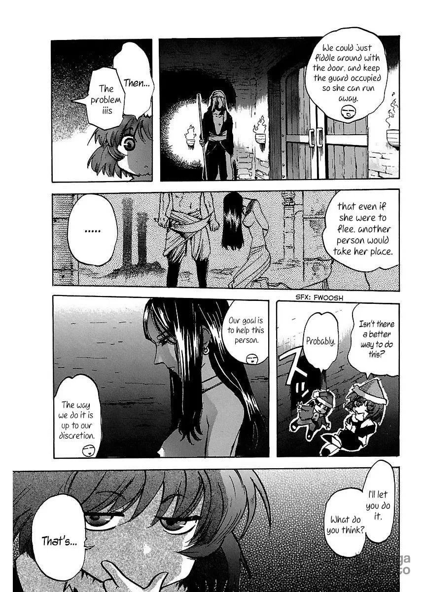 Read Holy Brownie chapter 23 image 9 on Lezhin