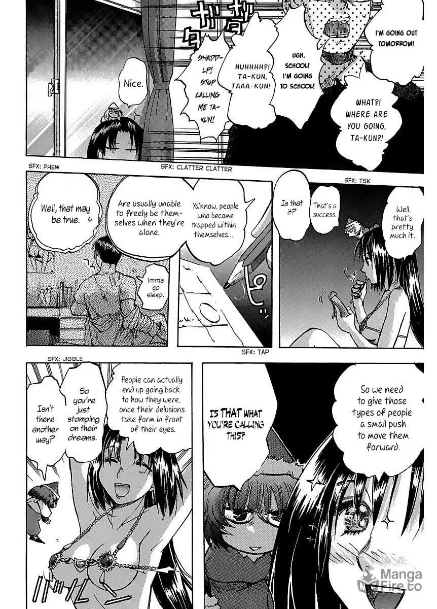 Read Holy Brownie chapter 24 image 12 on Lezhin